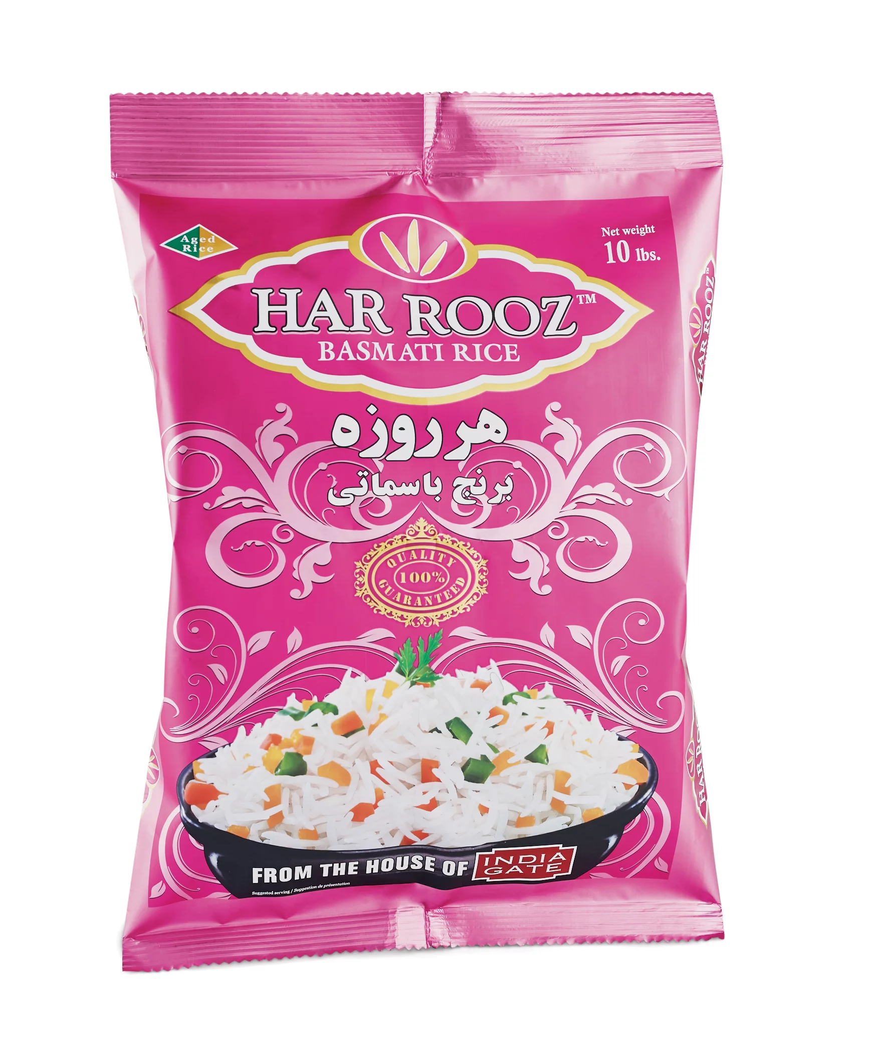 India Gate Har Rooz Basmati Rice 1Kg