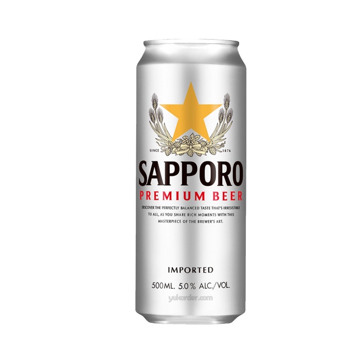 Sapporo Premium Beer