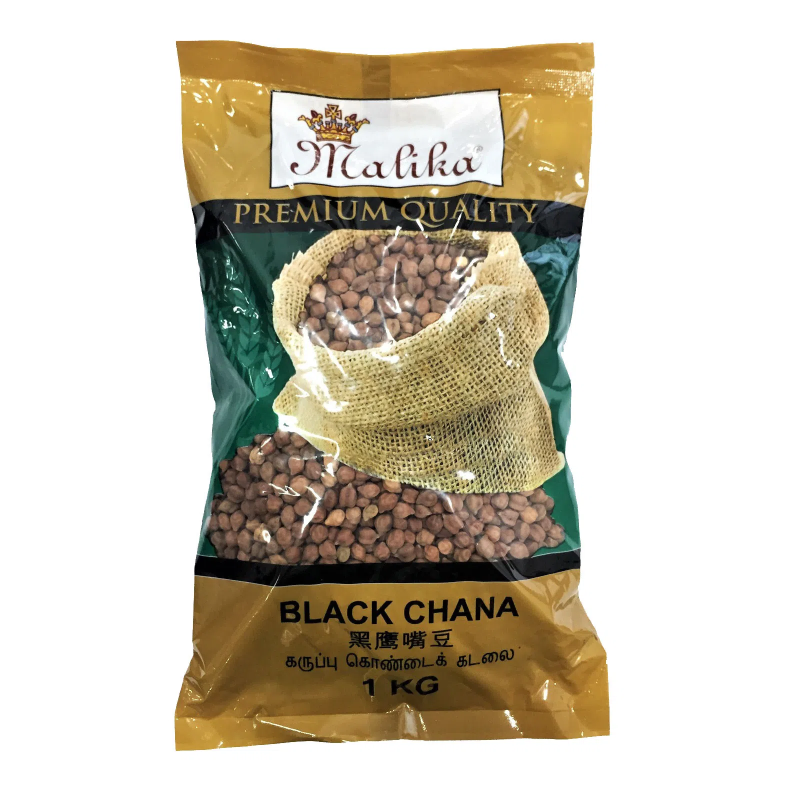 BLACK CHANNA (LAL CHANNA)