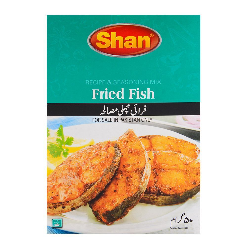 Fried Fish Masala (50gm)