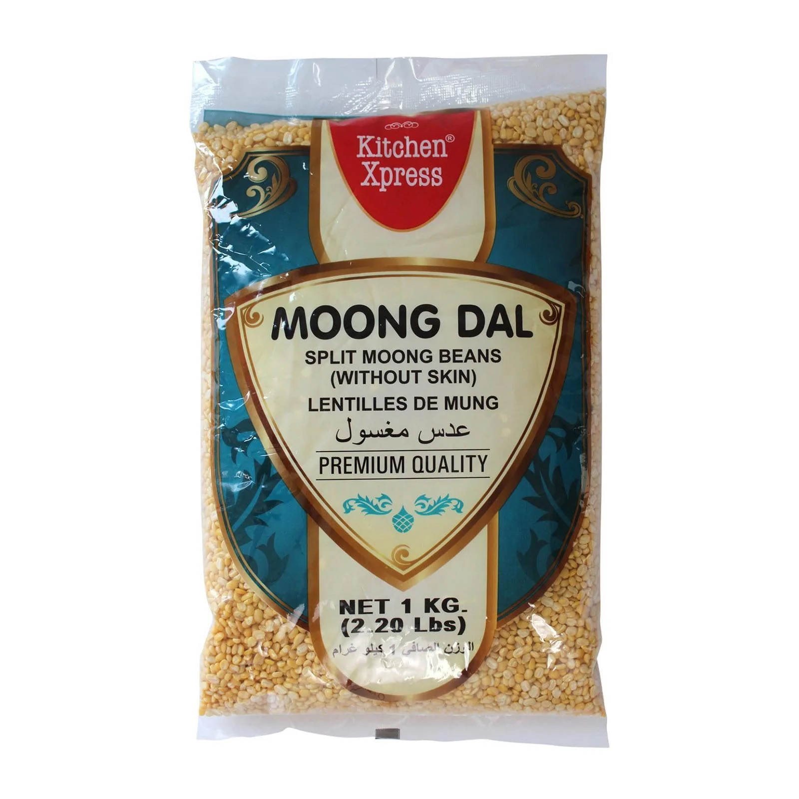 Kitchen Xpress Moong Dal (1Kg)