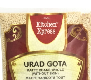 Kitchen Xpress Urad Gota (500gm)