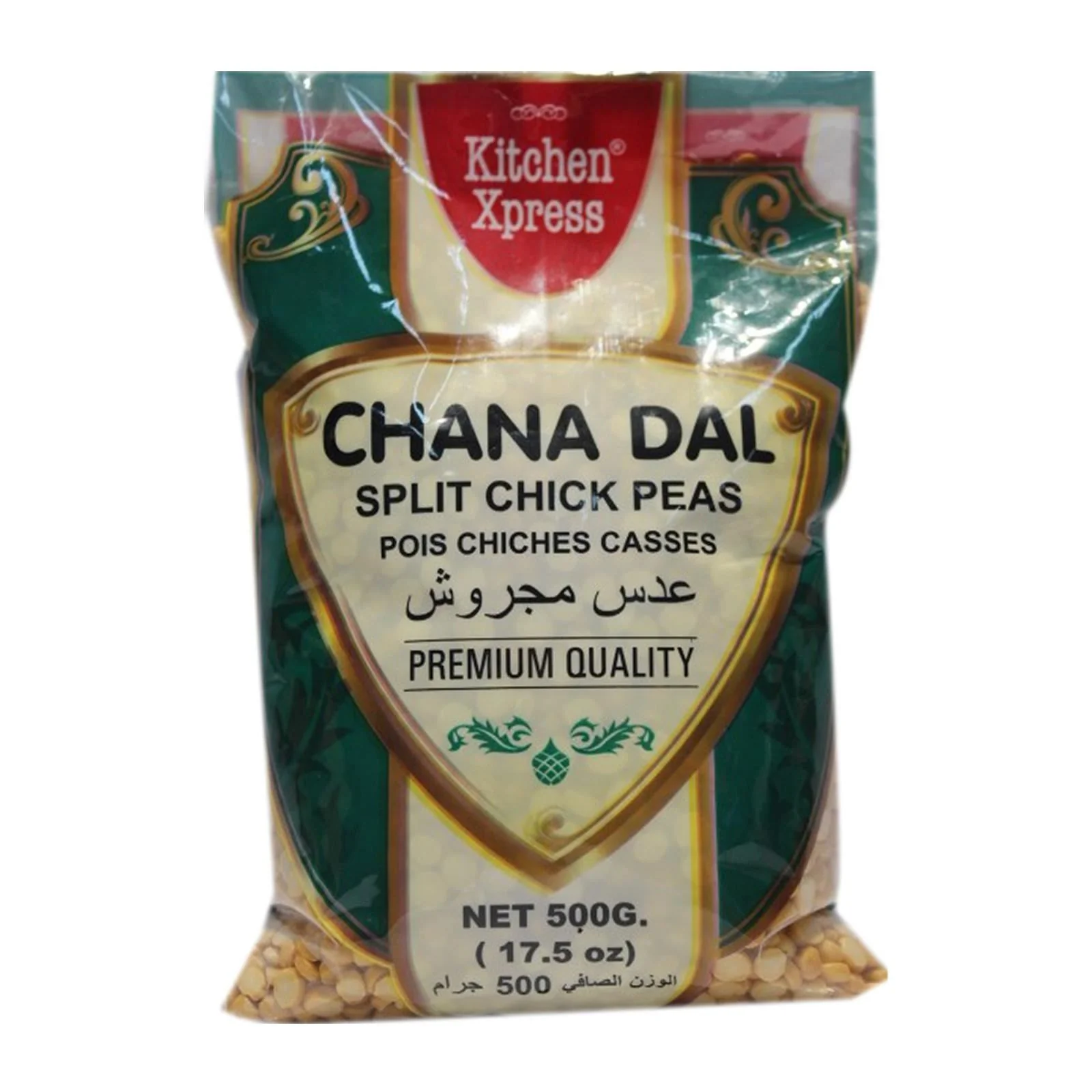 Kitchen Xpress Chana Dal (500gm)