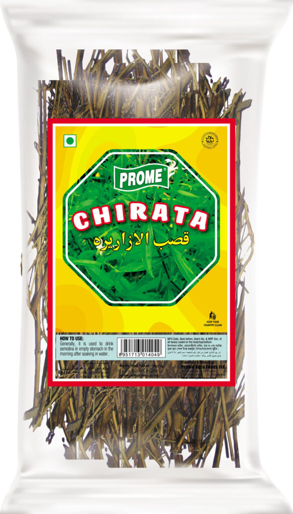 Dry Chirata (30gm)